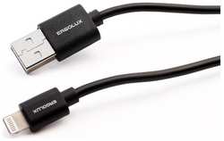 Кабель Ergolux USB / Lightning, 3А, 1,2 м, чёрный (ELX-CDC03-C02)