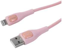 Кабель Ergolux USB / Lightning, 3А, 1,2 м, розовый (ELX-CDC03-C14)
