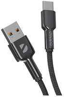 Кабель Deppa USB/USB Type-C, 1 м, чёрный (72507)