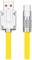 Кабель MILLIANT ONE USB / USB Type-C, 1 м, жёлтый (2001177420729)