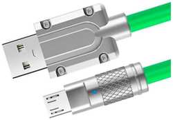 Кабель MILLIANT ONE USB/USB Type-C, 1 м, зелёный (2001177421238)