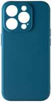 Чехол RED-LINE iBox Case для iPhone 15 Pro, с защитой камеры и подложкой, синий (УТ000037383)