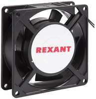 Вентилятор для компьютера Rexant RX 9225HS 220VAC