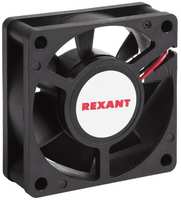 Вентилятор для компьютера Rexant RX 6020MS 12VDC