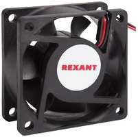 Вентилятор для компьютера Rexant RX 6025MS 12VDC