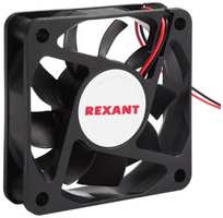 Вентилятор для компьютера Rexant RX 6015MS 24VDC