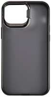 Чехол Usams US-BH780 для iPhone 13 mini, с силиконовым краем, с подставкой, черный (IP13MNYY01)