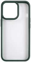 Чехол Usams US-BH770 для iPhone 13 Pro, с цветным силиконовым краем, зеленый (IP13PPJX02)