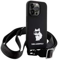 Чехол Karl Lagerfeld для iPhone 15 Pro Max Liquid Silicone Strap (KLHCP15XSCBSCNK)