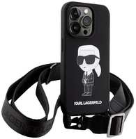 Чехол Karl Lagerfeld для iPhone 15 Pro Max Liquid Silicone NFT (KLHCP15XSCBSKNK)