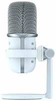 Игровой микрофон HyperX Solo Cast White