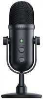 Игровой микрофон Razer Seiren V2 Pro (RZ19-04040100-R3M1)