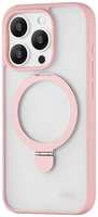 Чехол uBear Clip MagCase для iPhone 15 Pro, розовый (CS299LR61PRG-I23M)