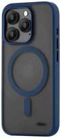 Чехол uBear Touch MagCase для iPhone 15 Pro, синий (CS289DB61PMT-I23M)