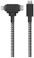 Кабель NATIVE-UNION Belt Cable Duo, USB Type-C / Lightning, 1,5 м, зебра (BELT-CCL-KFT-NP)