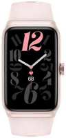 Смарт-часы HONOR NAL-WB00 Pink (5504AAJQ)