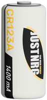 Батарейки JUST Energy Lithium CR123A, 50 шт (Г0000035817)