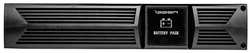 Аккумулятор для ИБП Ippon Innova RT 3K 2U, 192 В, 7 Ач для Innova RT 3K (626116)