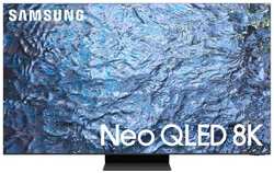 Ultra HD (8K) Neo QLED телевизор 65″ Samsung QE65QN900C (2023)