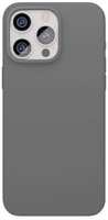 Чехол vlp Астер MagSafe для iPhone 15 Pro Max, серый (1057034)