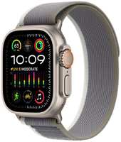 Смарт-часы Apple Watch Ultra 2 Trail Loop Green / Gray
