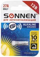 Батарейка Sonnen Alkaline 27А (MN27), 12В (451976)