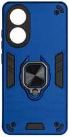 Чехол DF для Oppo A78 4G Dark Blue (oArmor-03)
