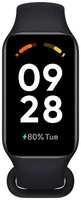 Фитнес-браслет Xiaomi Redmi Smart Band 2 GL Black