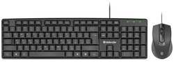 Комплект клавиатура+мышь Defender Dakota C-270