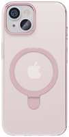 Чехол vlp Ринг MagSafe, с подставкой для iPhone 15, розовый (1059005)