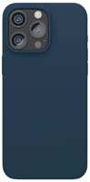 Чехол vlp Астер MagSafe, с подставкой для iPhone 15, синий (1057002)