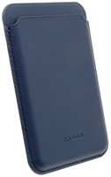 Картхолдер Leather Co MagSafe, кожаный для Apple iPhone 15 Pro, синий (2038648429820)