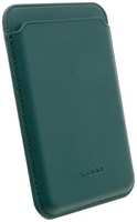 Картхолдер Leather Co MagSafe, кожаный для Apple iPhone 14 Plus, зеленый (2037903312198)