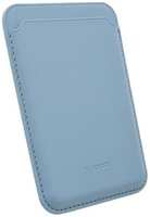Картхолдер Leather Co MagSafe, кожаный для Apple iPhone 15 Plus, небесно-голубой (2038648429578)