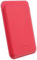 Картхолдер Leather Co MagSafe, кожаный для Apple iPhone 15 Plus, красный (2038648429561)