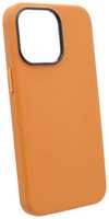 Чехол Noble Collection для iPhone 14 Pro, оранжевый (2037373722527)
