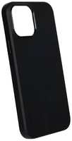 Чехол Noble Collection для iPhone 13 Pro Max, чёрный (2041522909622)