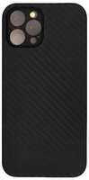Чехол AIR Carbon для iPhone 12 Pro Max, чёрный (2015054961007)