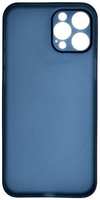 Чехол AIR Carbon для iPhone 12 Pro Max, синий (2038949464629)