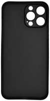 Чехол AIR Carbon для iPhone 14 Pro, чёрный (2037362025851)