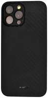 Чехол AIR Carbon для iPhone 15 Pro, чёрный (2038648429226)