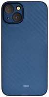 Чехол AIR Carbon для iPhone 14 Plus, синий (2037361998637)