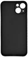Чехол AIR Carbon для iPhone 14, чёрный (2037361977786)