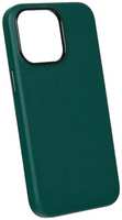 Чехол Mag Noble Сollection с MagSafe для iPhone 15 Pro, зелёный (2038648430987)