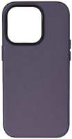 Чехол Mag Noble Collection с MagSafe для iPhone 15, фиолетовый (2038648430840)