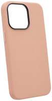 Чехол Noble Collection для iPhone 12 Pro Max, розовый (2037373523322)