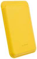 Картхолдер Wallet MagSafe, магнитный для Apple iPhone 12 Pro, жёлтый (2037503237921)