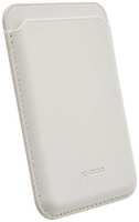 Картхолдер Wallet MagSafe, магнитный для Apple iPhone 12 Pro, белый (2037503226932)