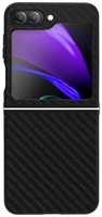 Чехол Raicor для Samsung Galaxy Z Flip 5 Inverse (2038616648741)