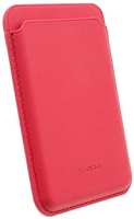 Картхолдер Wallet MagSafe, магнитный для Apple iPhone 12 mini, красный (2037503197874)